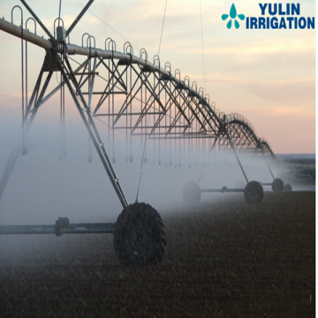 2015 center pivot irrigation machine