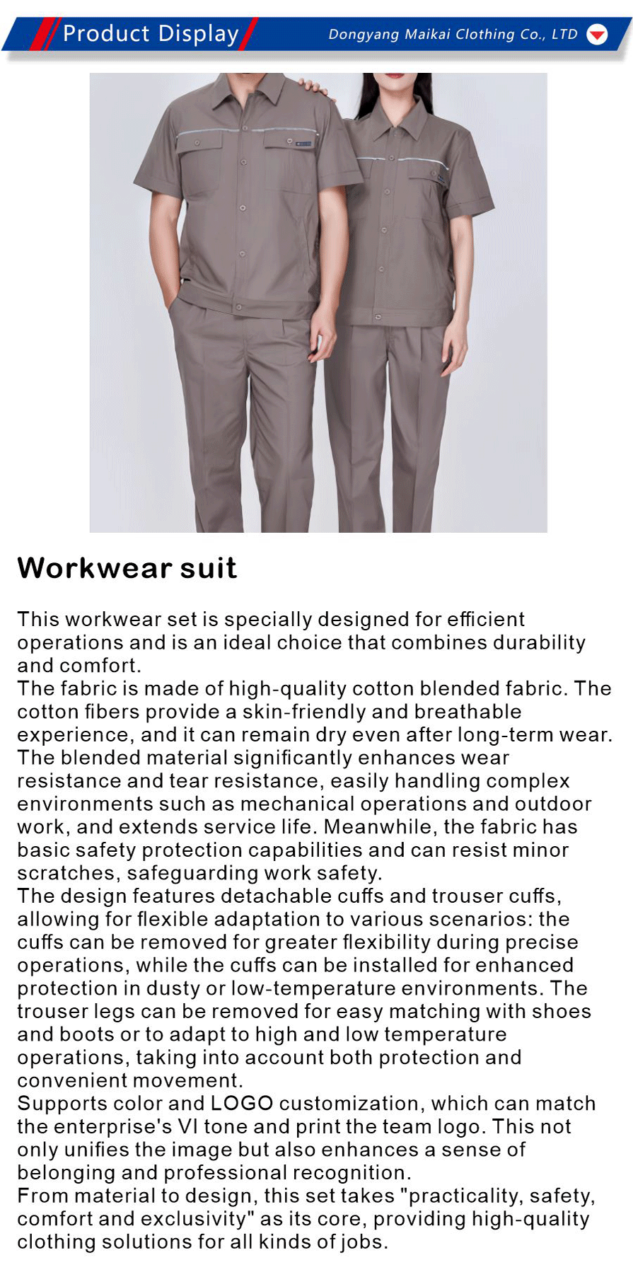 Workwear-xiangqing1-MK061
