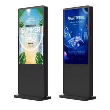 Indoor LCD Ads Monitor Digital Signage for Sale