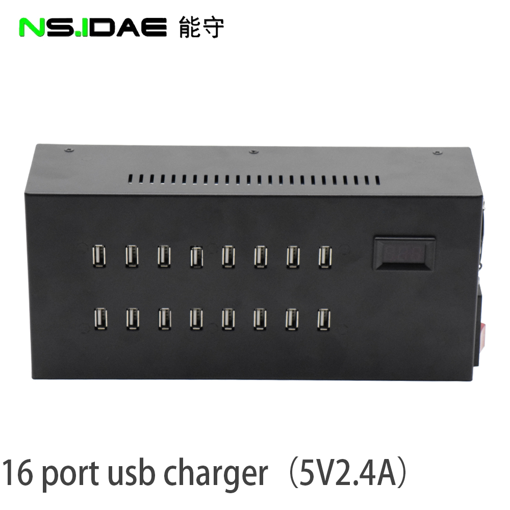 16 Port USB Charger 5V2.4A 16 Port USB Charger 5V2.4A