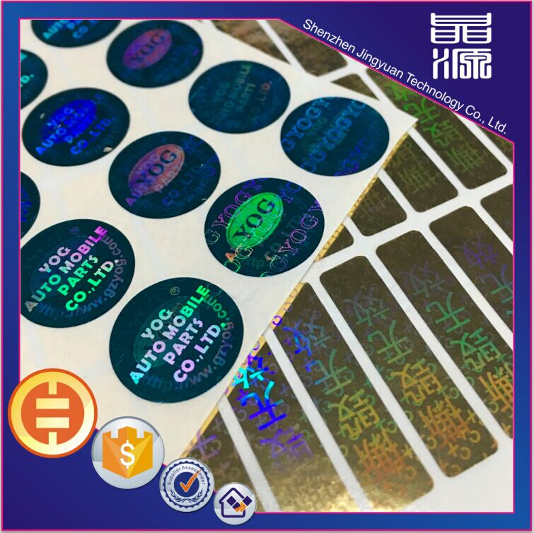 High Quality Hologram Label With Low Price