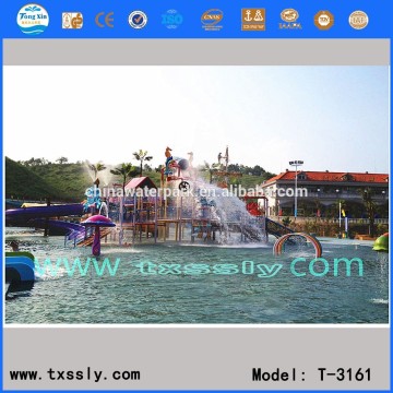 Outdoor mini water park equipemnt,water house for amusement park