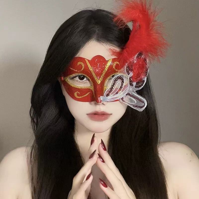 Colorful Feather Floral Venetian Eye Mask