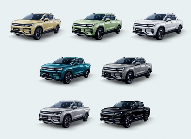 Geely Ev Pickup
