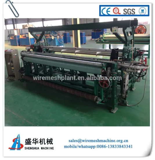 New Type fiber glass mesh plaster grid weaving machine manufactures