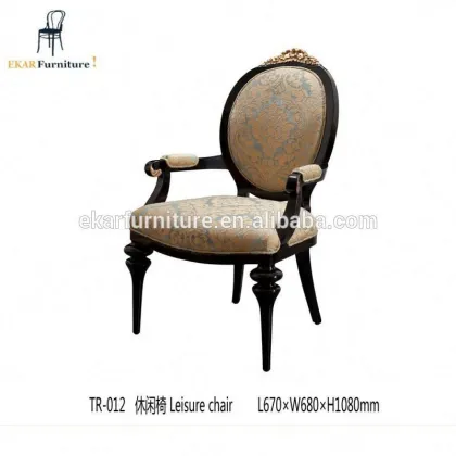 Mahogany Antique Wood King Chair