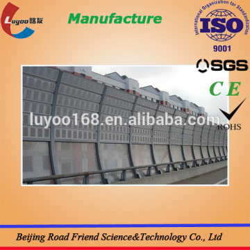 sound proof galvanized sheet and highway noise barrier
