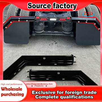 دعامة متينة لواقي الطين للمقطورة لملحقات المقطورة