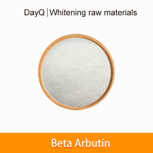 β Arbutin Beta Kosmetische Whitening -Schüttgut -Rohstoffe
