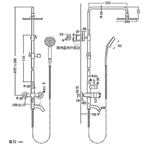 3-Function Shower 304 Stainless Steel Bathroom Shower Set