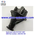 /msite/products/detail/productid/63310436/id/1521738.html