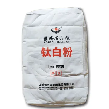 Billions BLR-896 Lomon Titanium Dioxide 896: Chlorination Rutile Titanium Dioxide Products