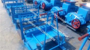 JZ220 Professional Dual Shafts Mixer for China Brick Machine
