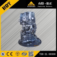 Pam hidraulik Komatsu PC400-7 asal baharu 708-2H-00027