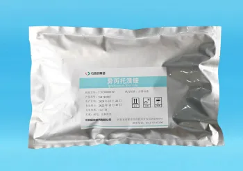 Formoterol fumarate CAS No. :43229-80-7