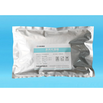 كبريتات تيربوتالين CAS رقم: 23031-32-5