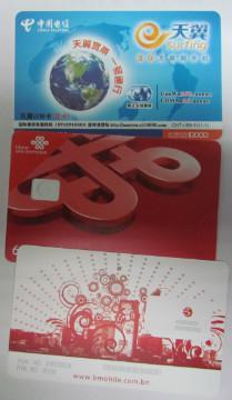 USIM card
