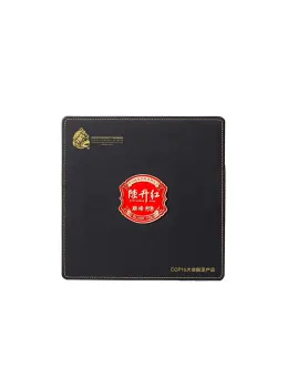 Chen Sheng Hong Dian Feng Ye Wang Yunnan Old Tree Dianhong Black Tea Gift Box 100g | Premium Business Corporate Gift Tea Set