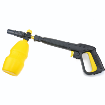 Karcher Replacement Gun, Foam Lance, and Hose Kit for High-Quality Car Detailing