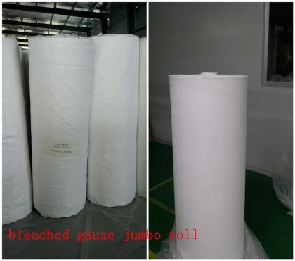 Surgical Lap Sponge Making Machine Air Jet Weaving Machines