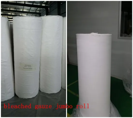 Surgical Gauze Machine Air Jet Loom