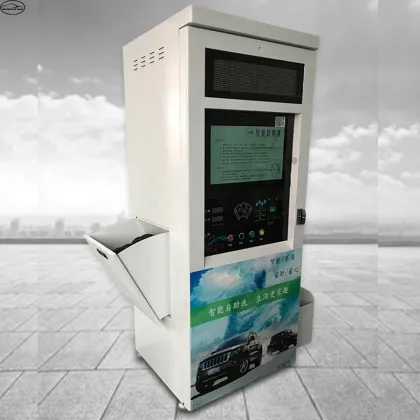 Auto Car Wash Vacuum Cleaner Self-Service Machine