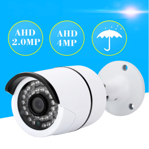 2.0MP HD Surveillance IR Bullet AHD Camera