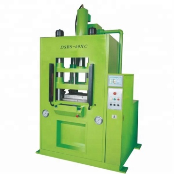 Precision Hydraulic Rotary Cutting Machine DSBS-30X