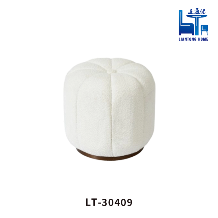 Adjustable Stool for Better Posture