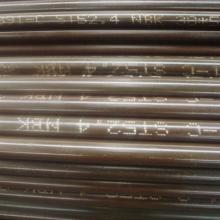EN 10305-4 ống thủy lực liền mạch được vẽ lạnh