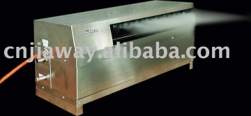 Ultrasonic Humidifier CSC-4L