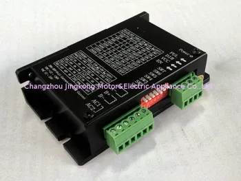 42 Mm Stepper Motor Drivers Two Phase Nema 17 , Microstep From 1~128 Jk0220