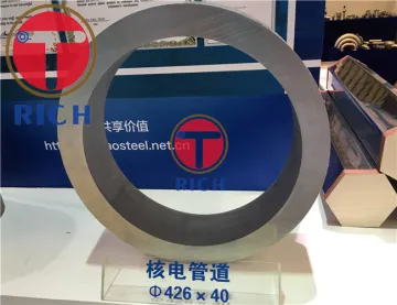 Seamless Steel Tubes for Pressure Boiler