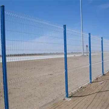 Verzinkter und PVC beschichtetes Drahtgitterzaun