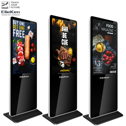 40inch Floor Stand LCD Touch Screen Advertising Display