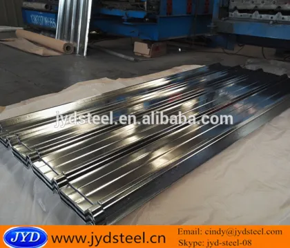 IBR galvanized iron sheet from jyd