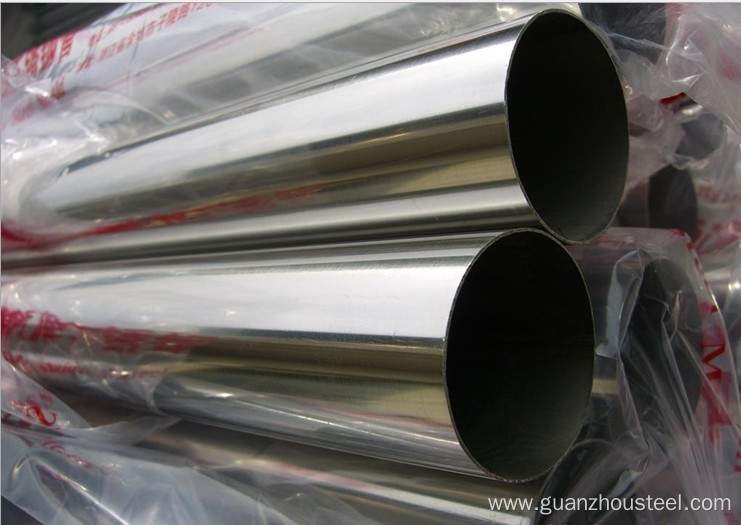 St52.3 Seamless Precision Steel Pipe