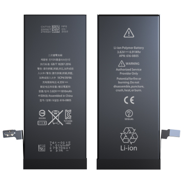 1 battery for iPhone 6G battery shenzhen ROOMOO battery mobile phone price with 0 cycle