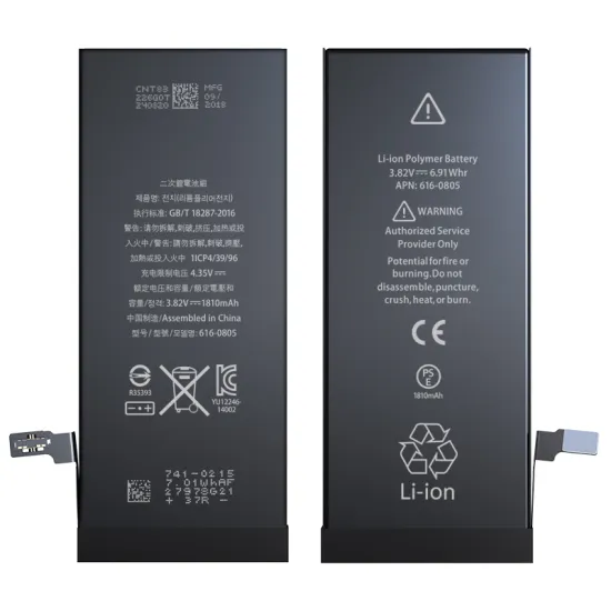 1 battery for iPhone 6G battery shenzhen ROOMOO battery mobile phone price with 0 cycle
