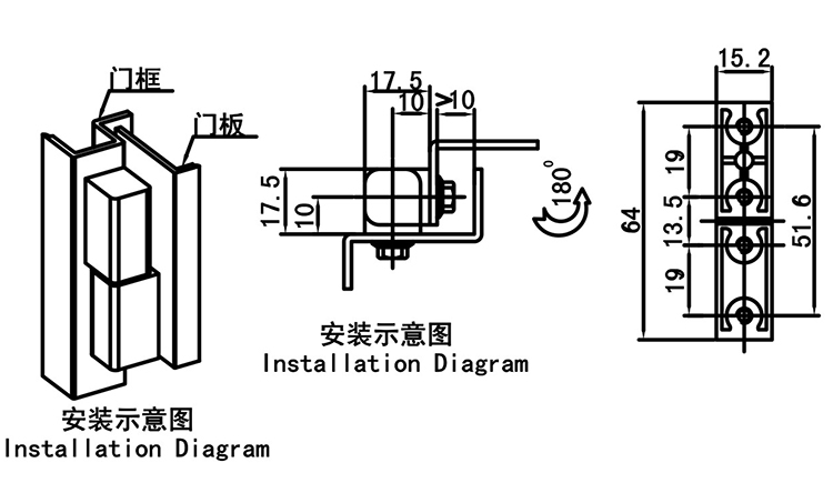 JL203-2