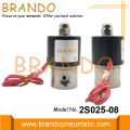 2S025-08 Válvula solenoide de acero inoxidable de 1/4 &#39;&#39; 12VDC 24VDC