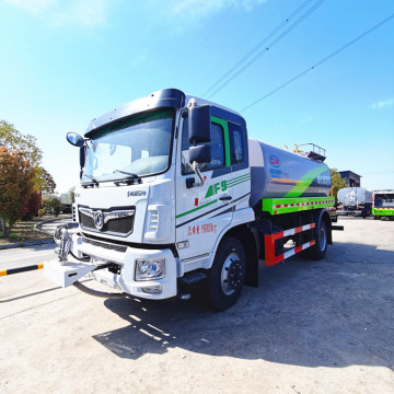 Dongfeng 10CBM Water Tank Fire Truck with Sprinkler System