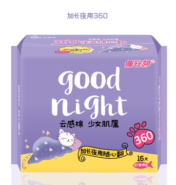CloudTouch Cotton Extra Long Sanitary Pads 360mm Heavy Flow