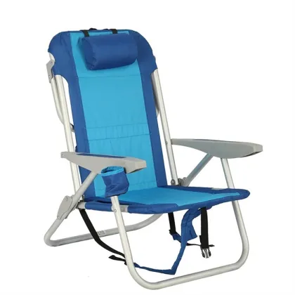 Personalized Tommy Bahama Beach Chairs with Insulated Coolers: Customize Your Own Design and Color