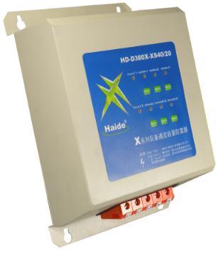 Backup through-flow capacity power supply arrester