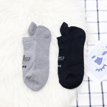 Sweat Absorbent Breathable Invisible Cotton Socks