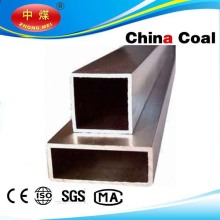 Aluminum Rectangular Tubes