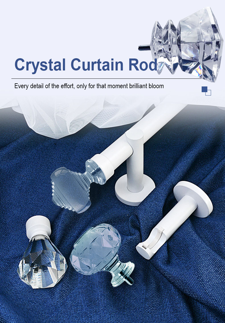 The latest crystal curtain rod