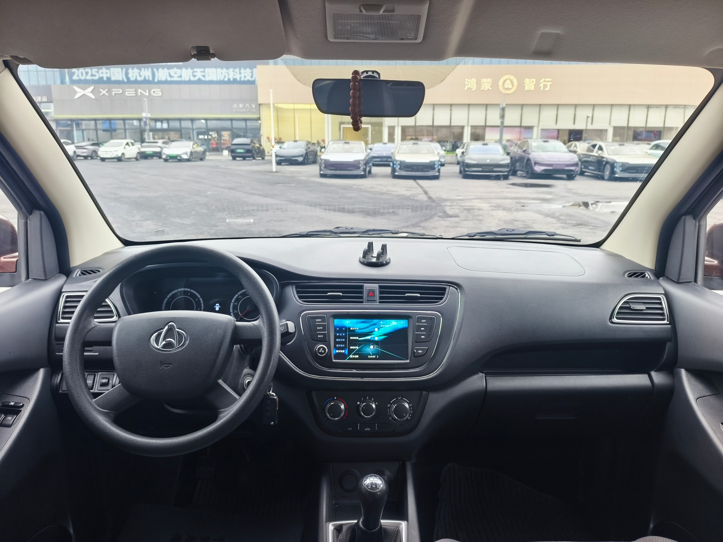 Kaicene Honor S 2021 1.5L Smart Edition