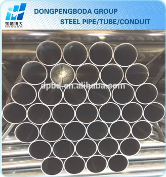 erw round carbon steel tube mild steel tube 8
